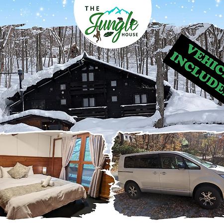 The Jungle House - Hakuba Villa Exterior photo